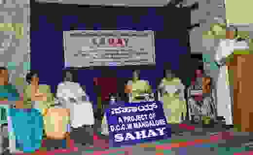 Sahay